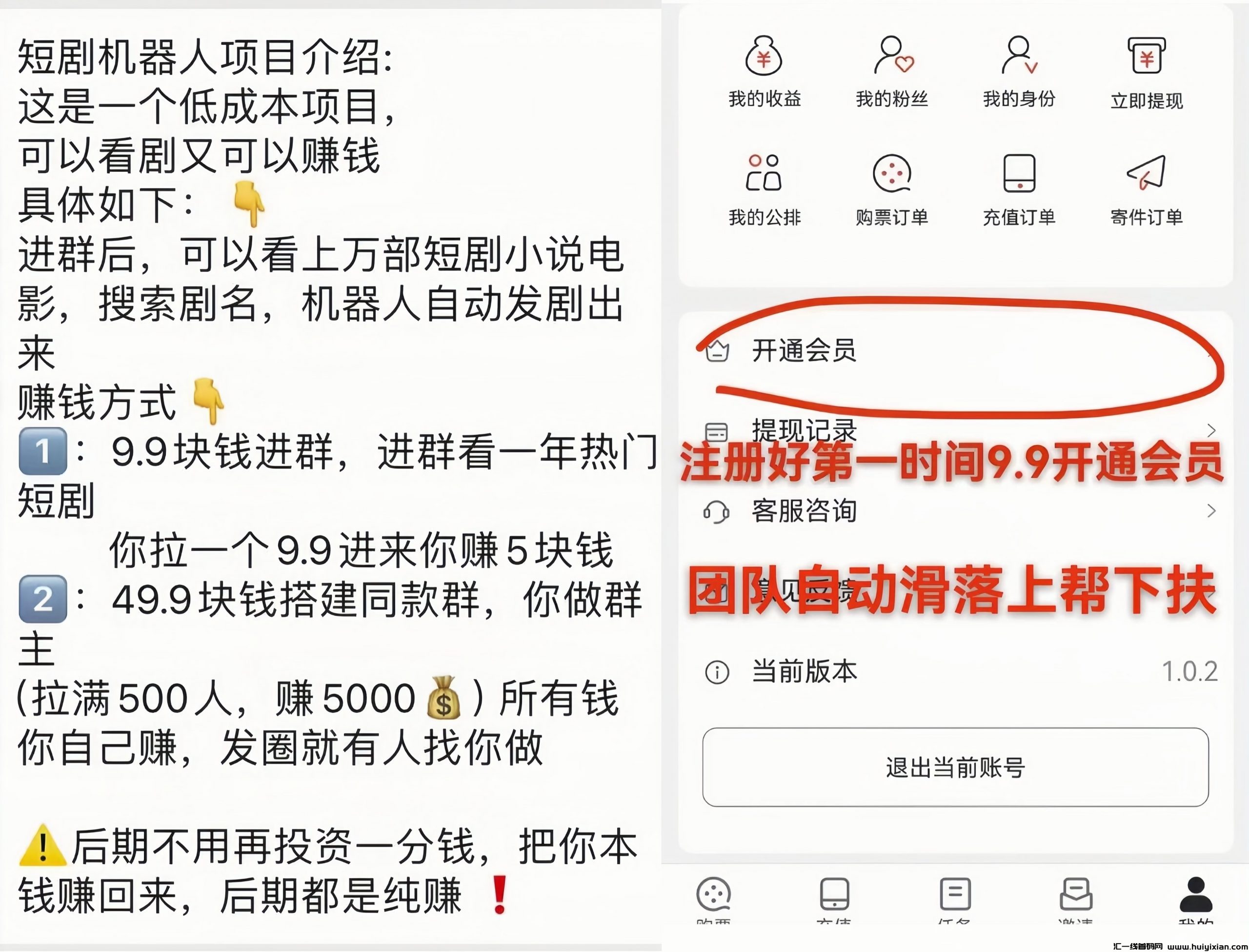 061086f01d20240407120257