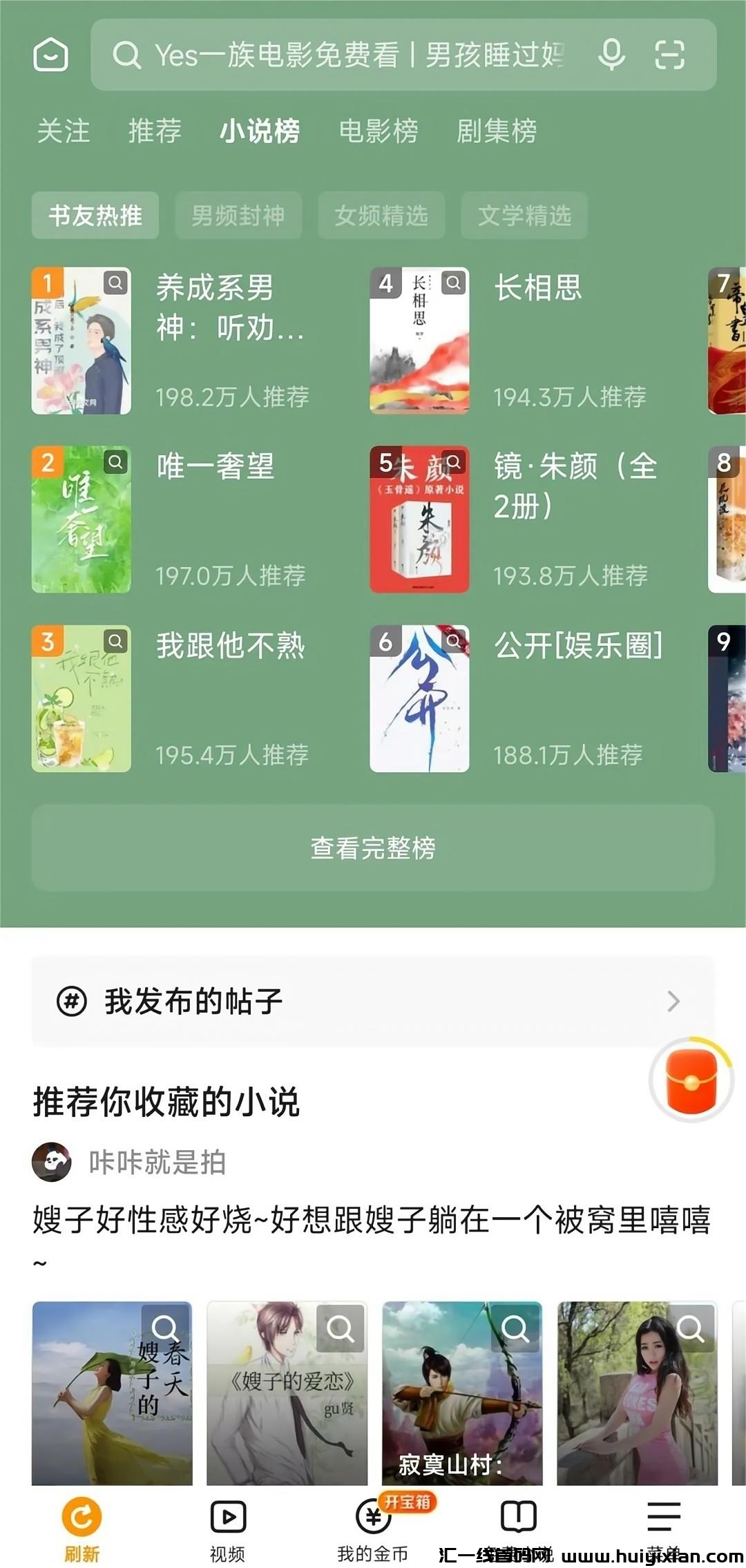 061086f01d20240408092714