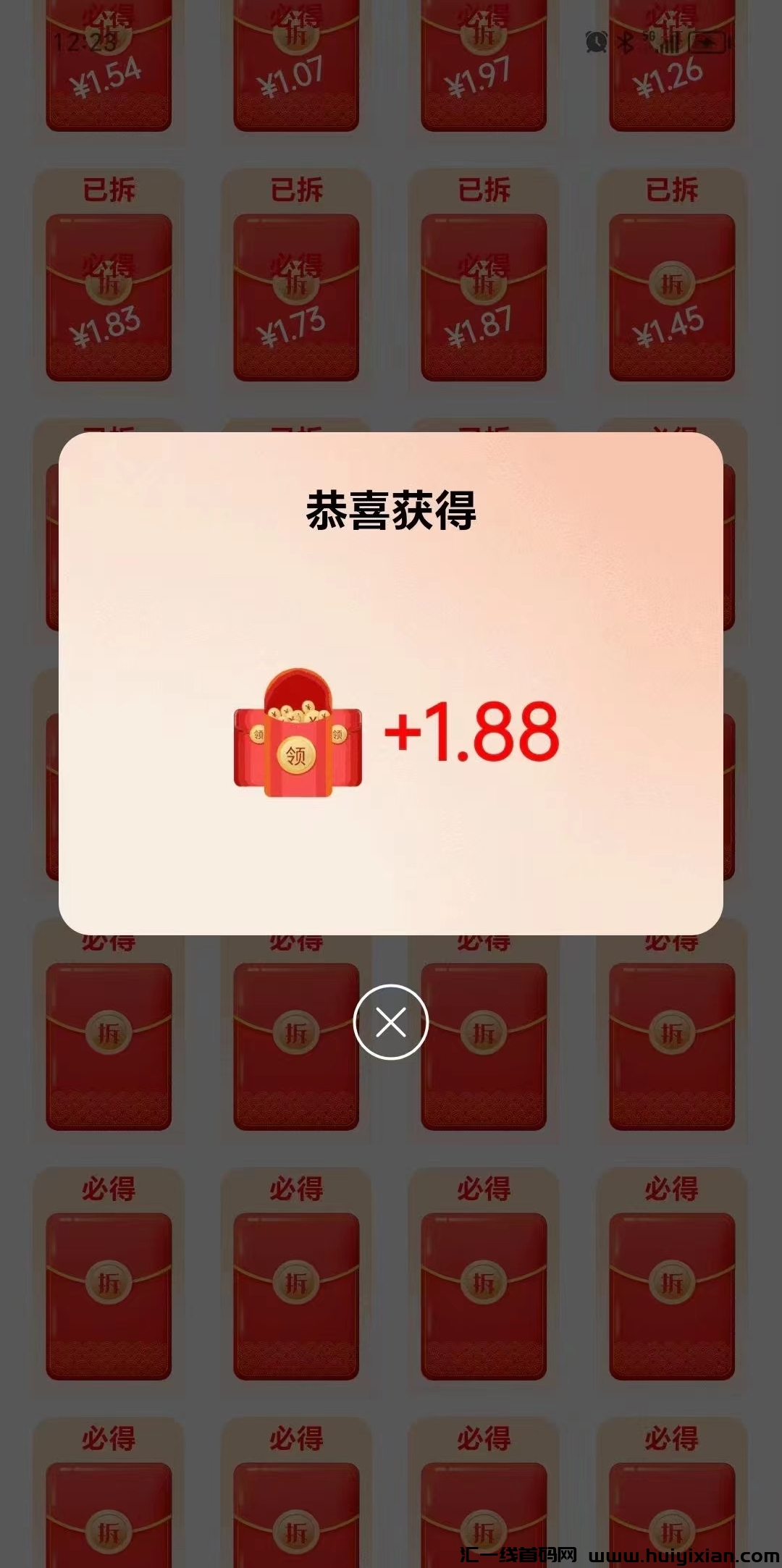 061086f01d20240422141106