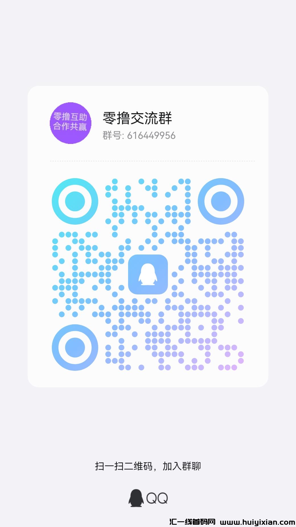 065f87f99320240411145521