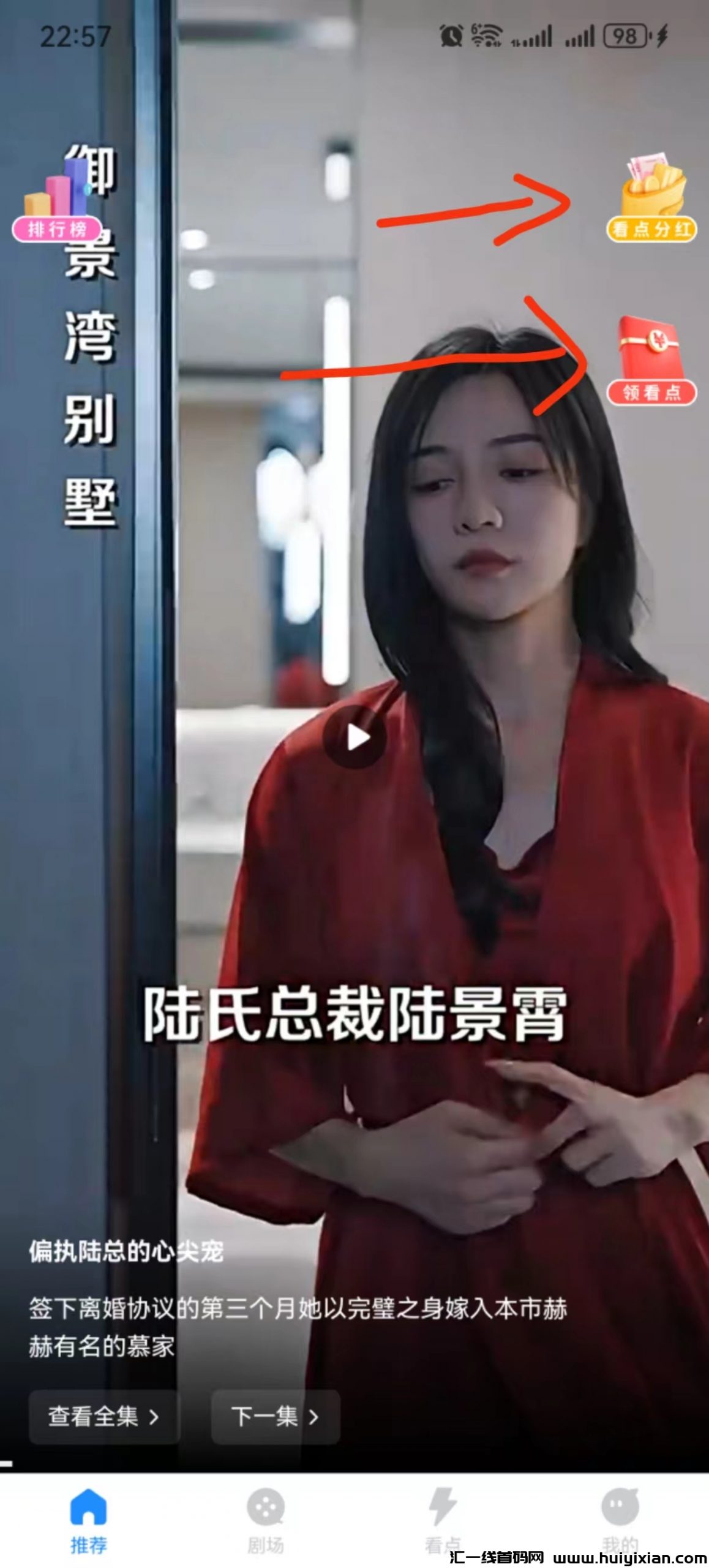 06a0b1b9c420240430213420