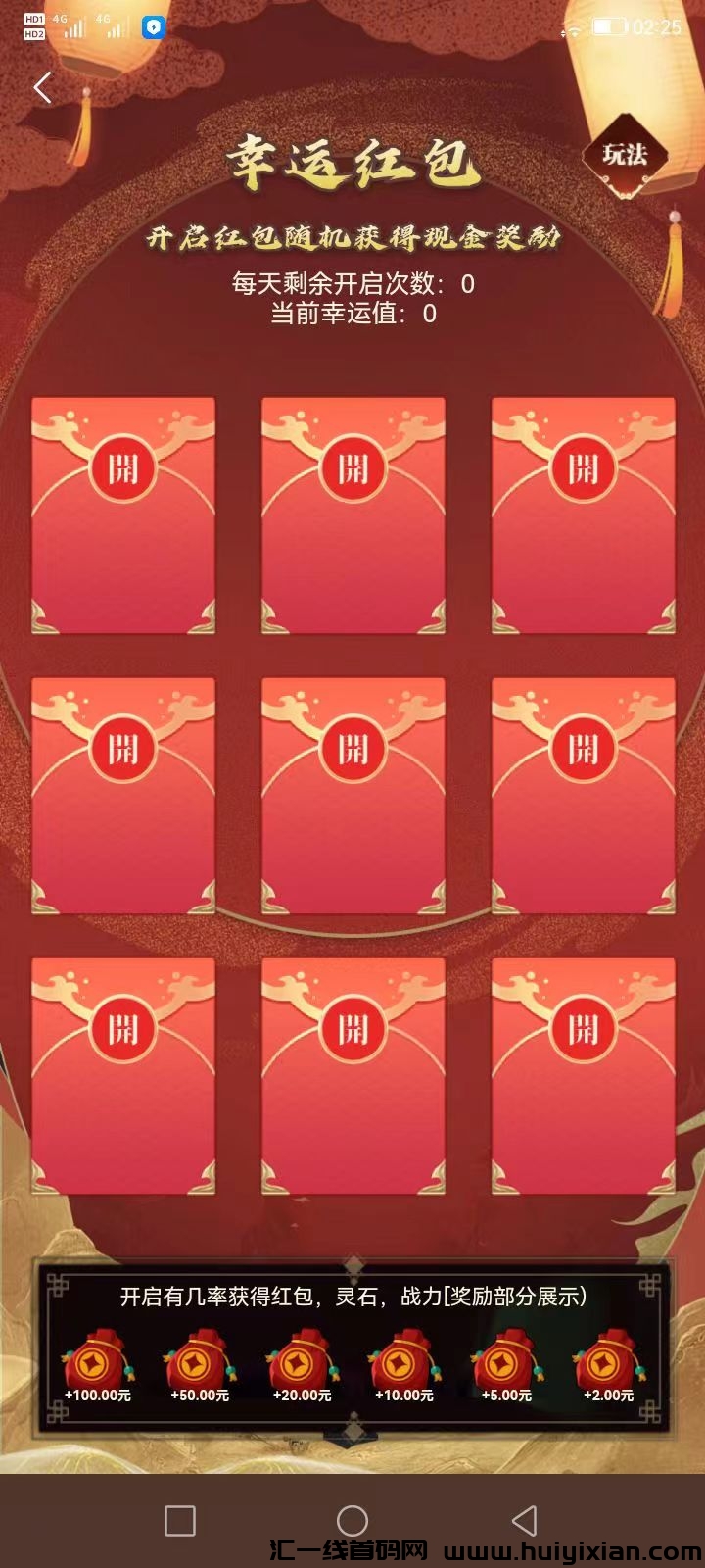 06f28a84d320240430030002