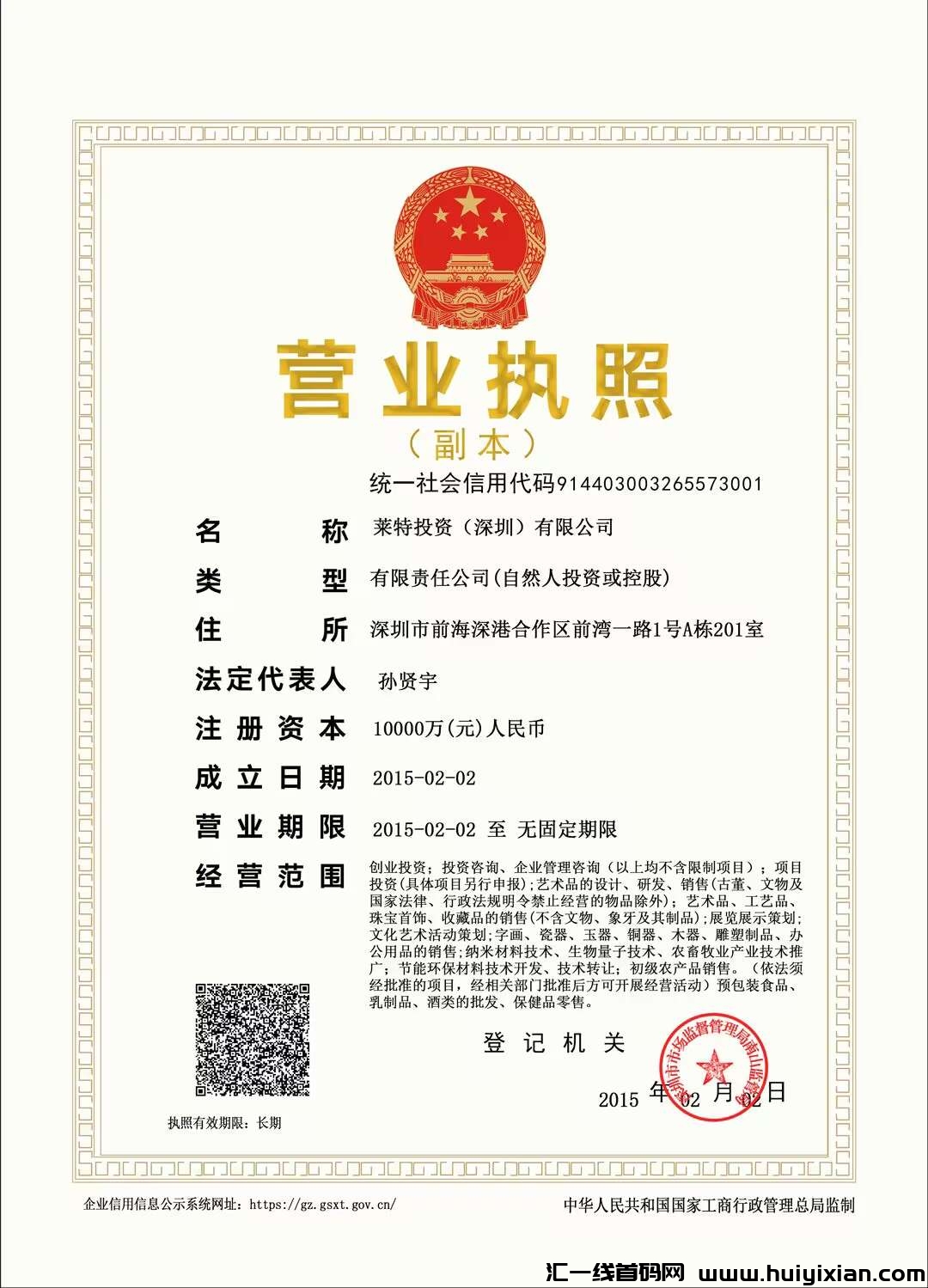 073a099c5520240406112404