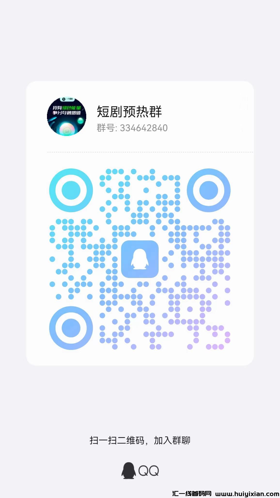 0761f24bf420240420165952