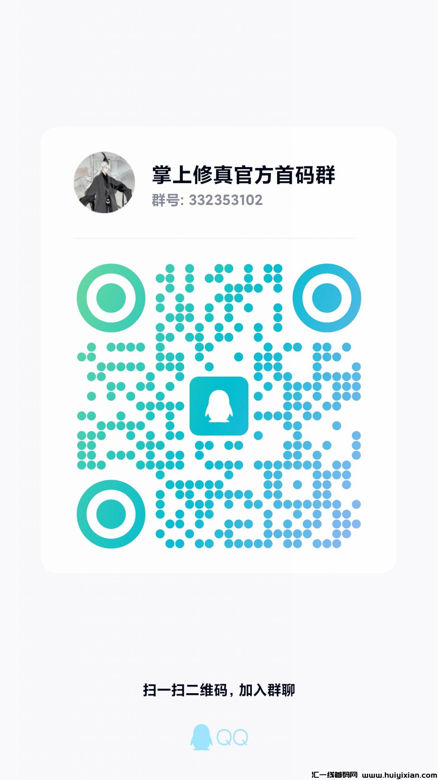 0795f386c920240425202347