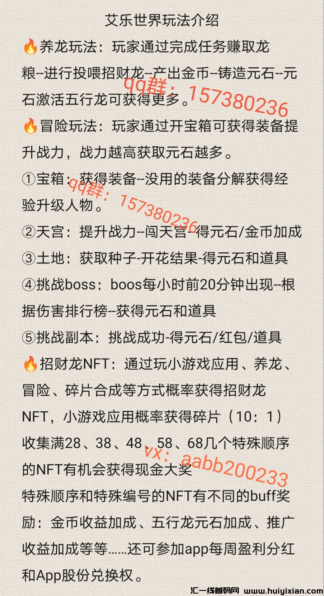 07c8d54fcc20240422122116