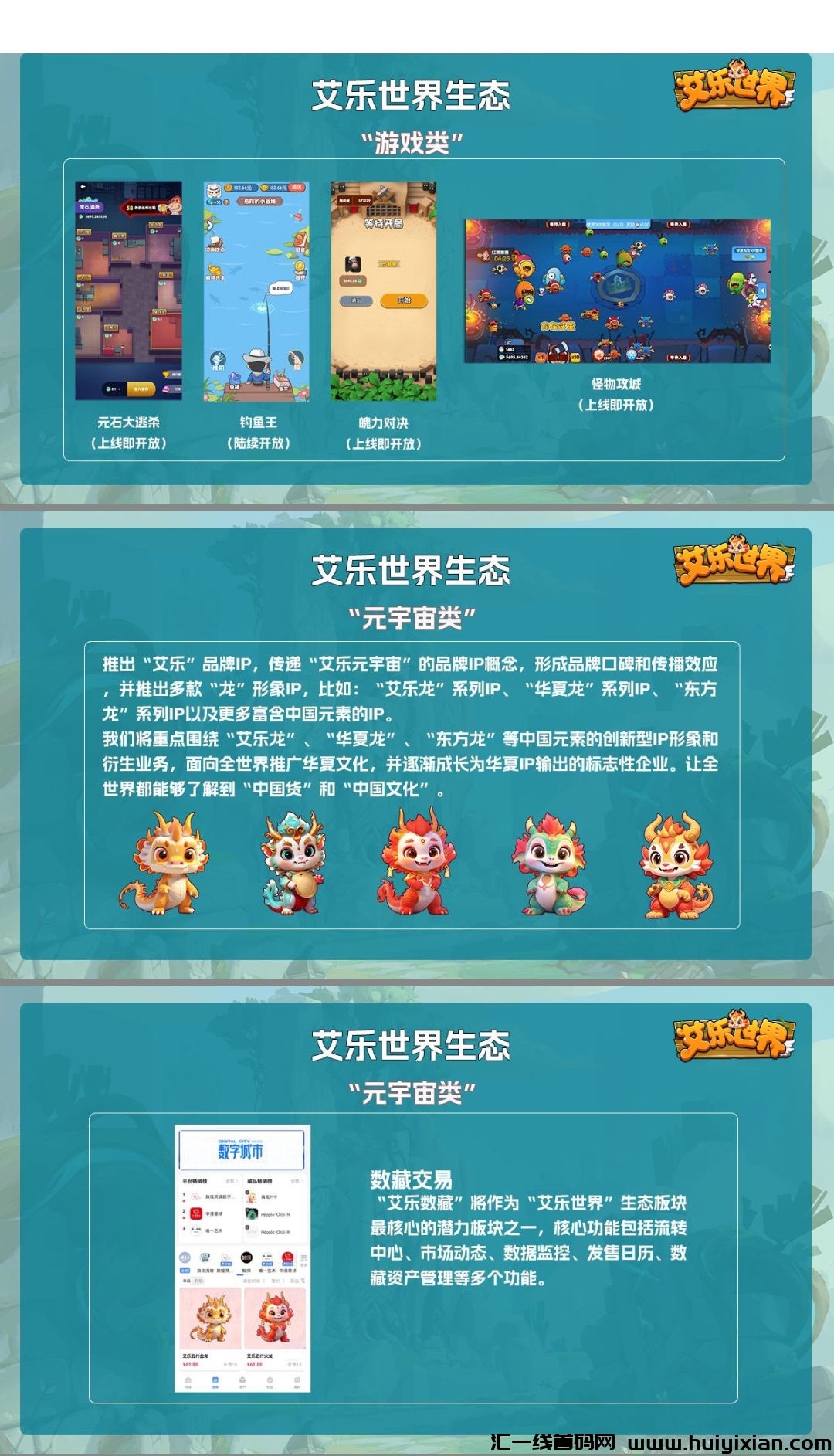 08be9ad57920240404153427