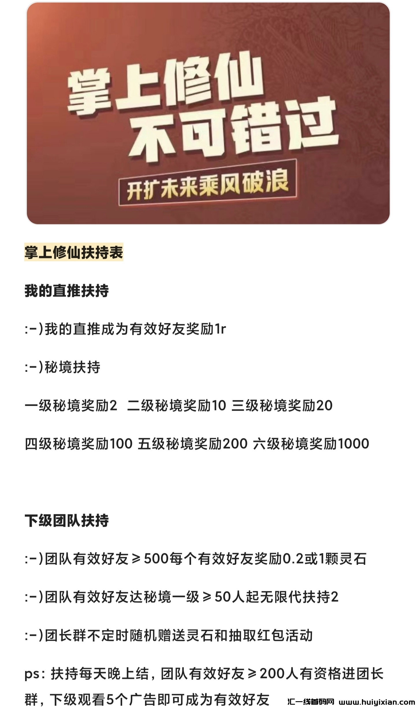 08e2f623ed20240430112940