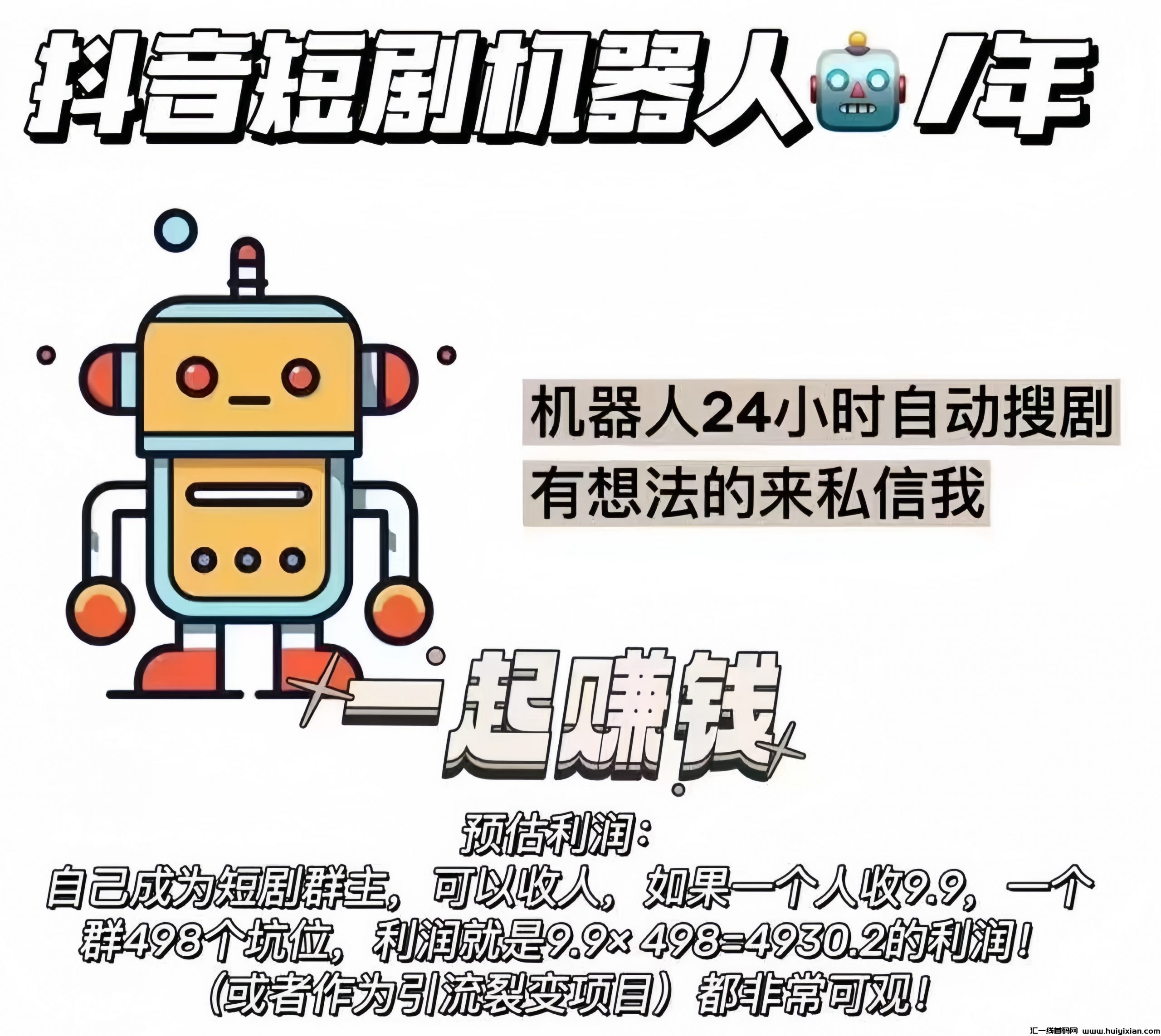 0902db298a20240407120550