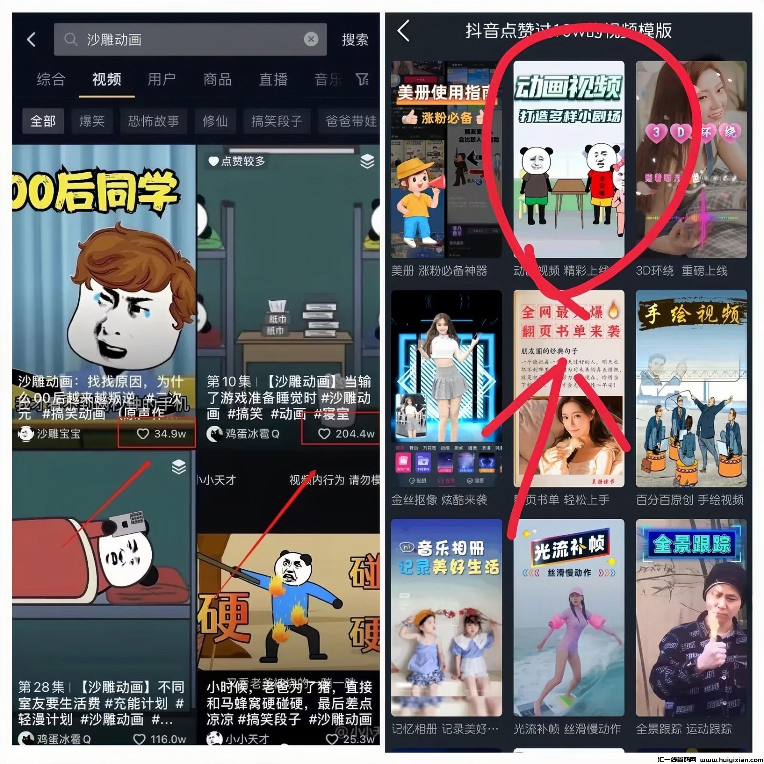 0902db298a20240417110751