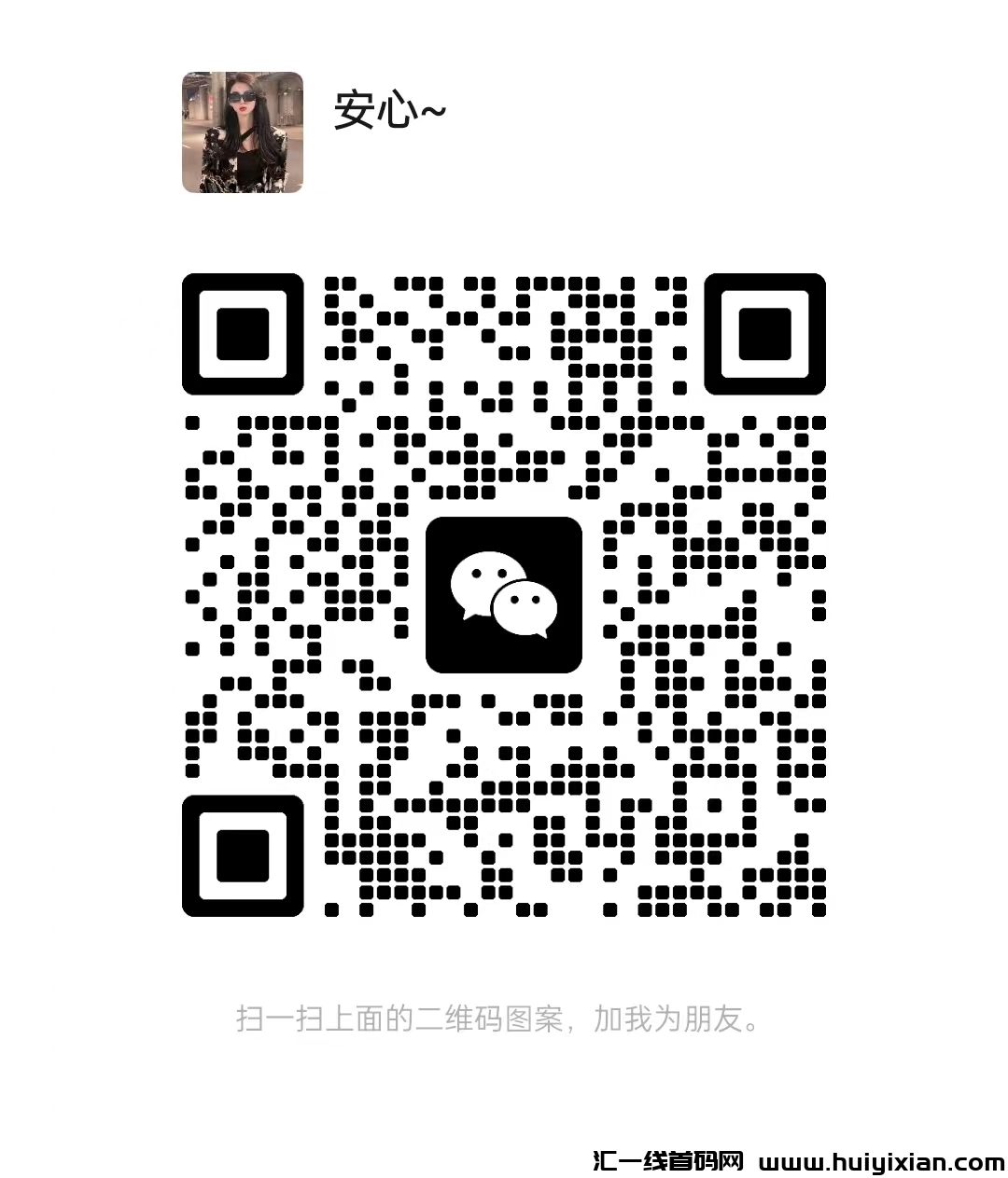 0929bde33a20240427081943