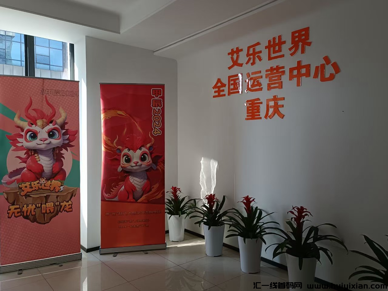 0a86af9c9e20240430162825