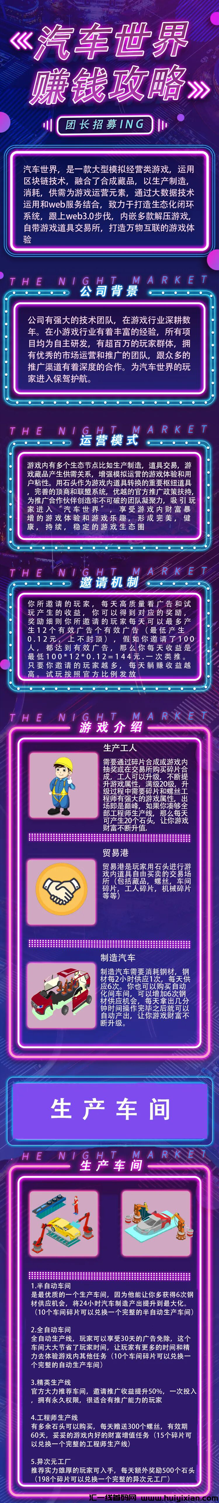 0b3e61578120240405135815