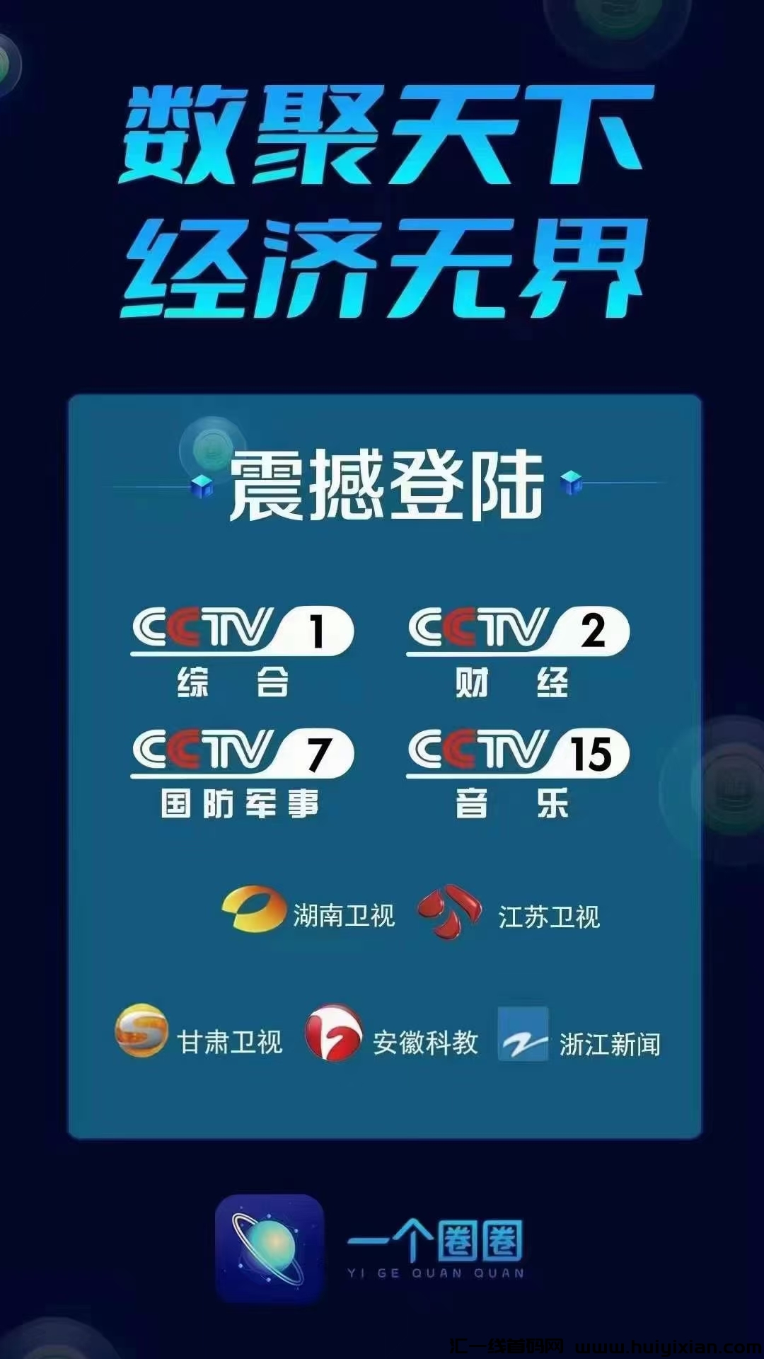 0ba715850e20240423175319