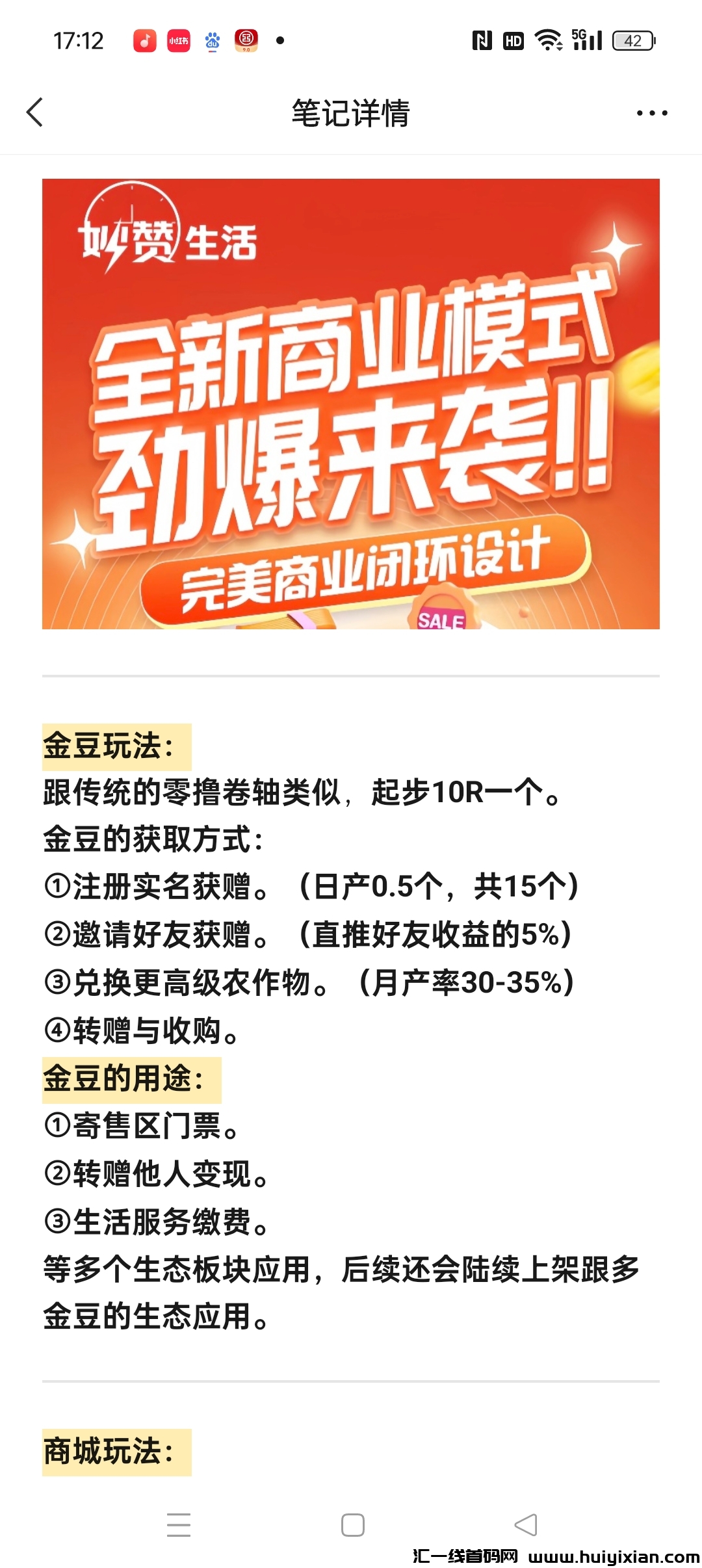 0c8d70aa3b20240408182109