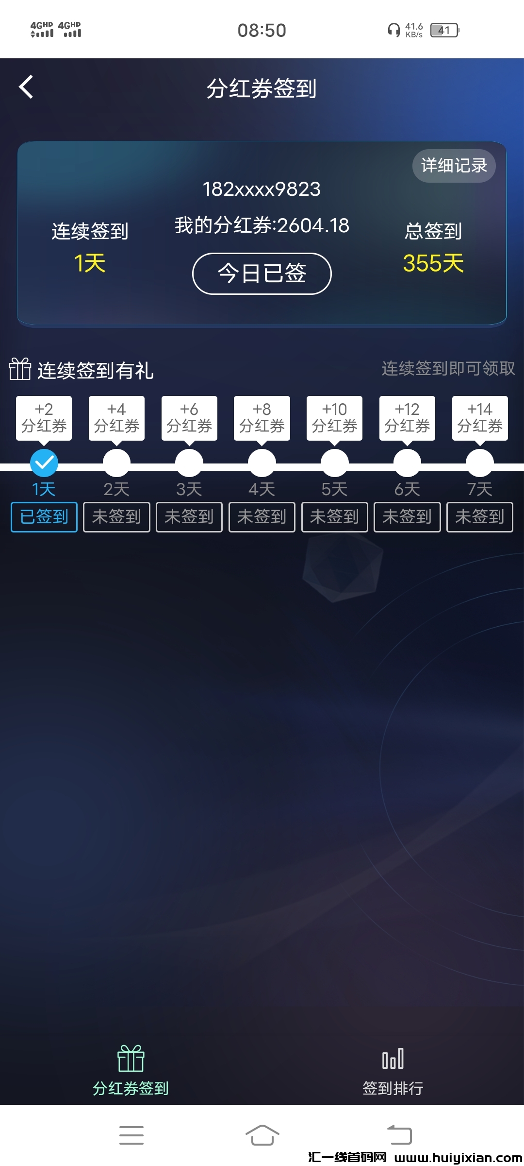 0cc1edc22f20240413093633