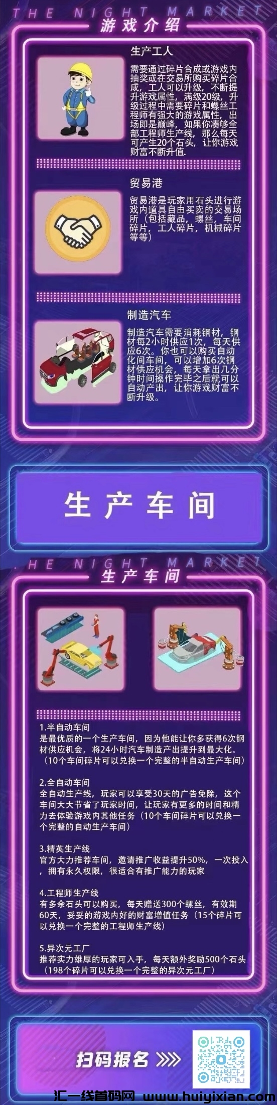 0db40859a520240407174217