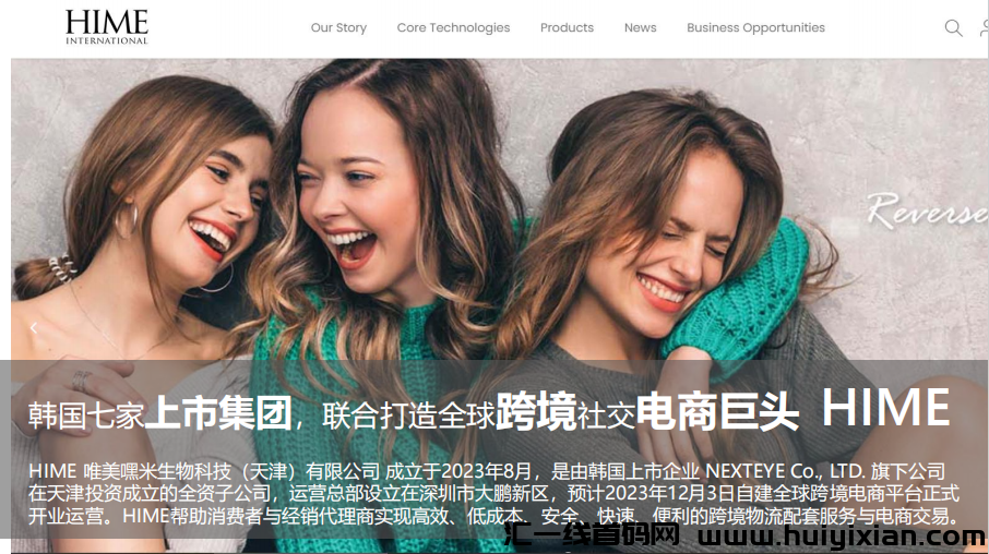 0dc13e74f220240402105145