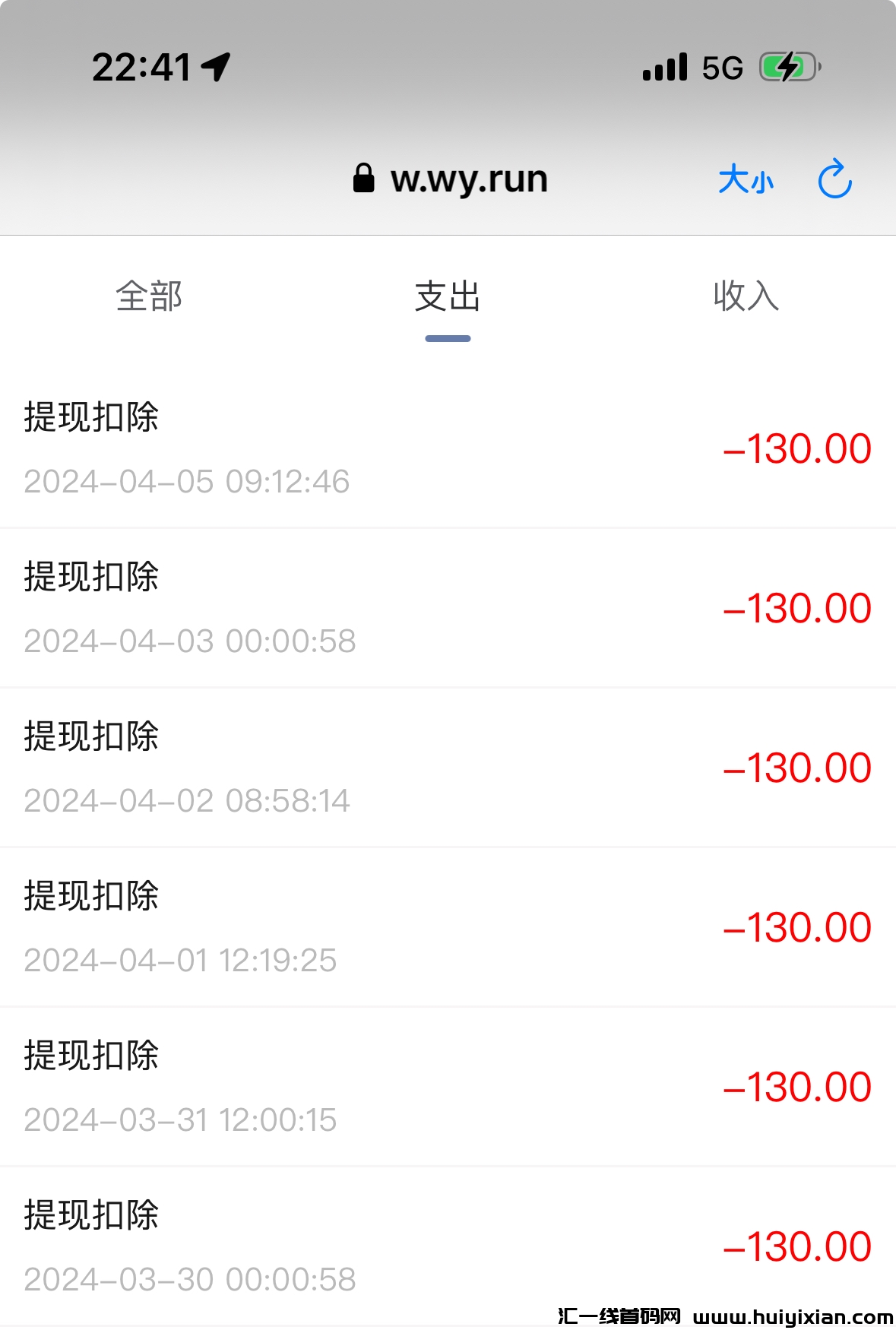 0e019990d420240405232111