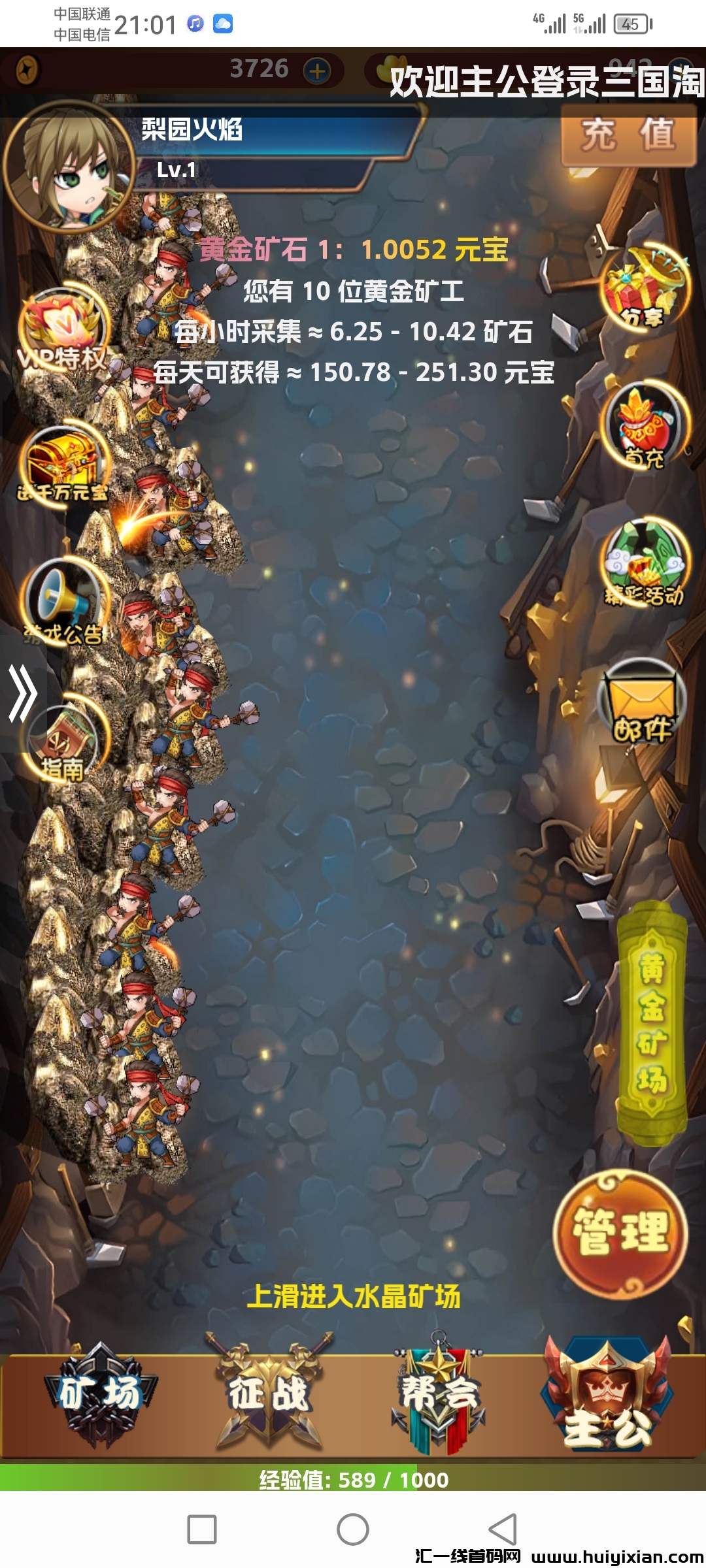 0e9ef8dc9220240408213417