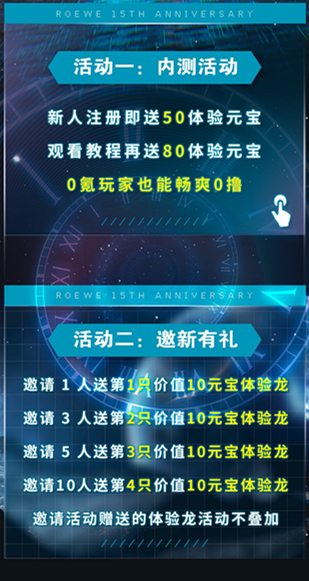 0eebe9f96220240415212850