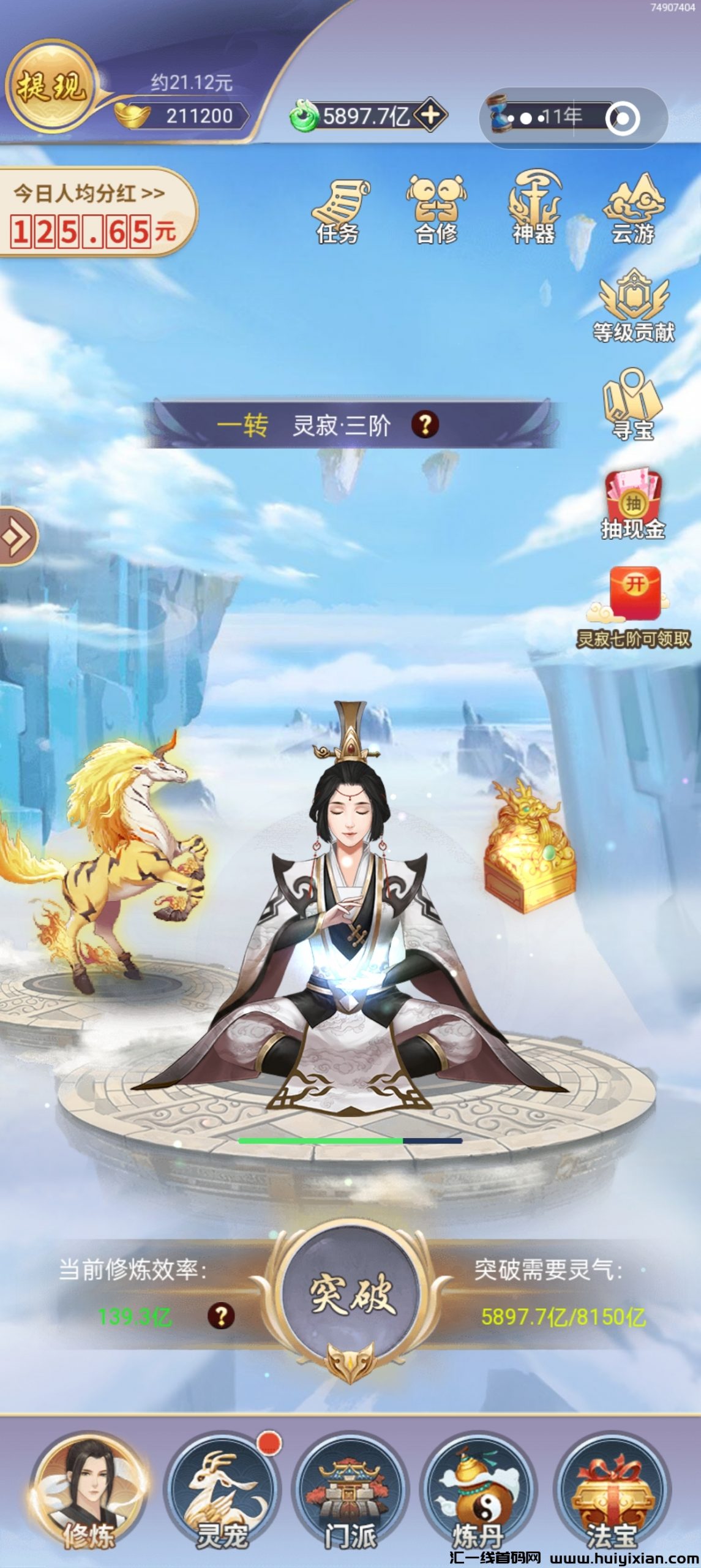 0f0fdb3a3b20240424004706