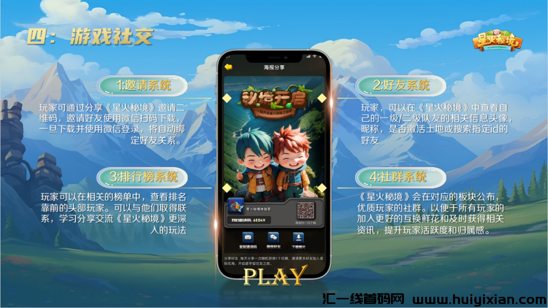 0fa727cdca20240427115029