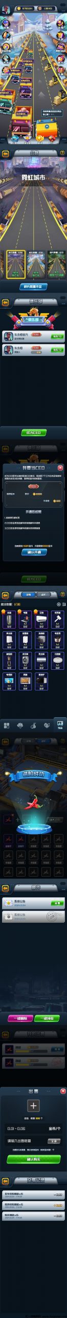 102c2b33a120240419124003