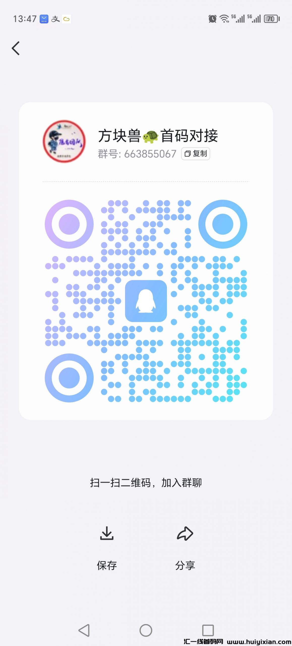 104a8506f320240426141141