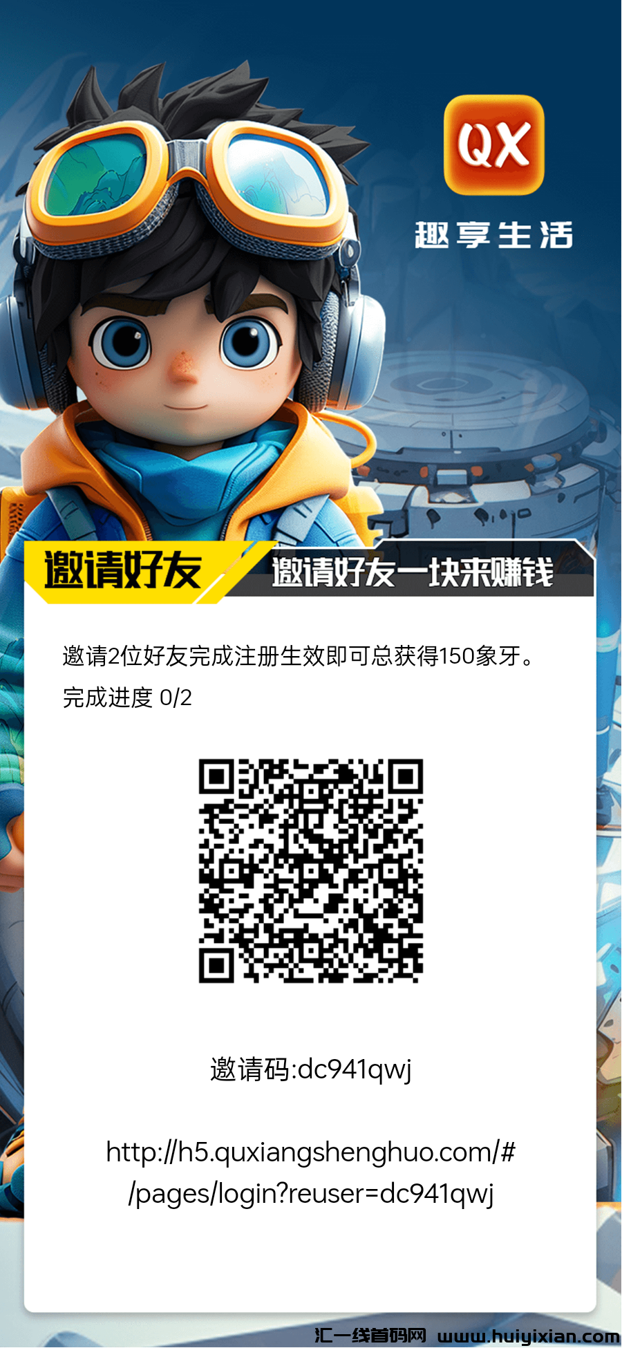 105ad42e3820240430164438