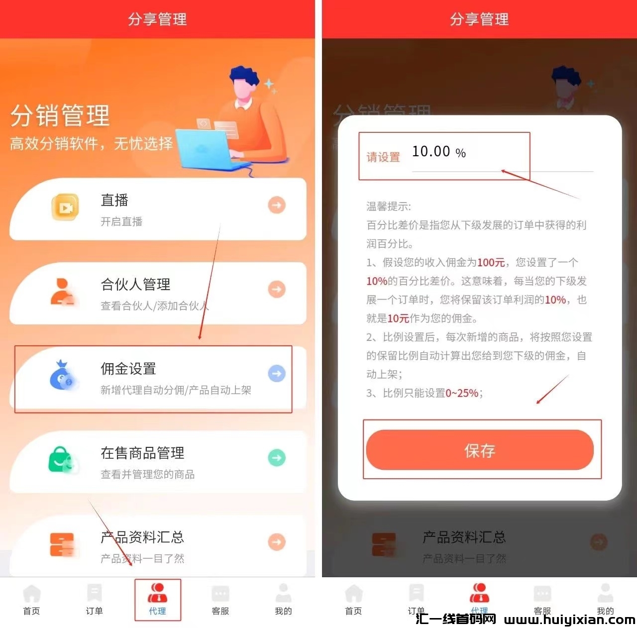 10d973866e20240414180712