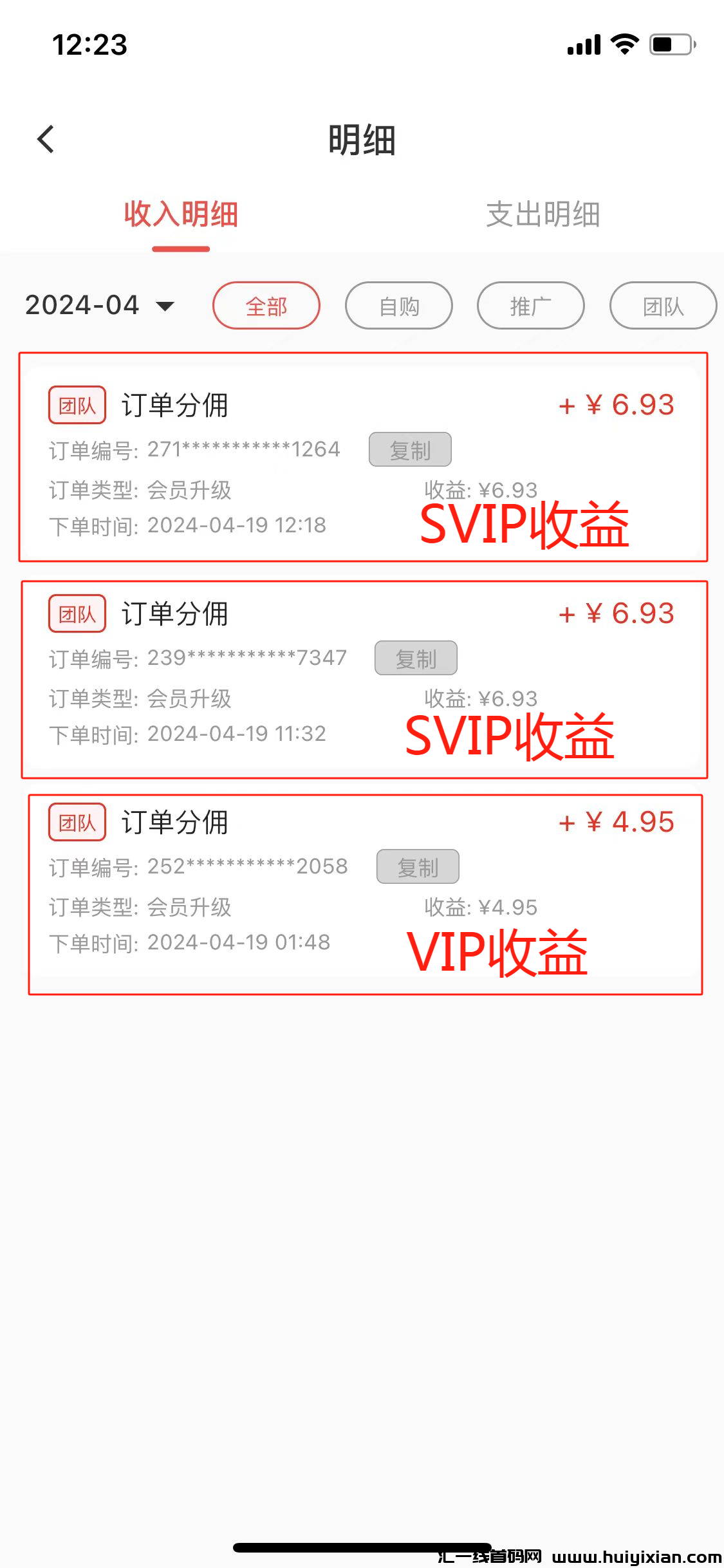 10fb15c77220240421131708