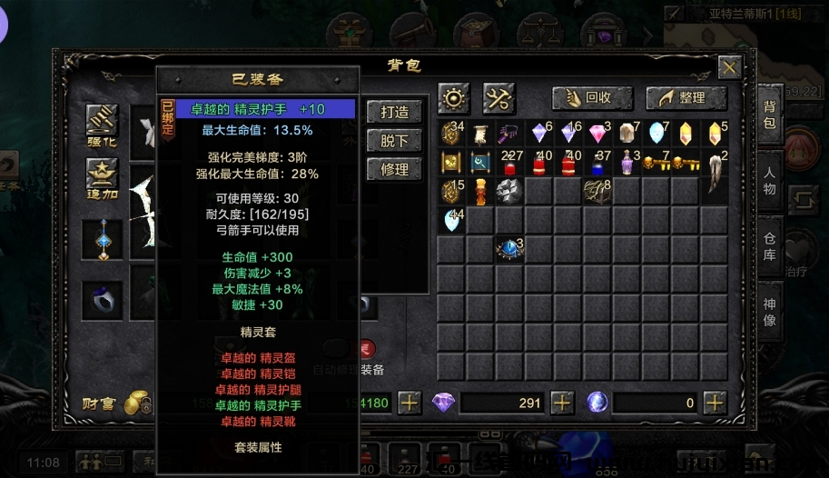 10fb15c77220240430143955