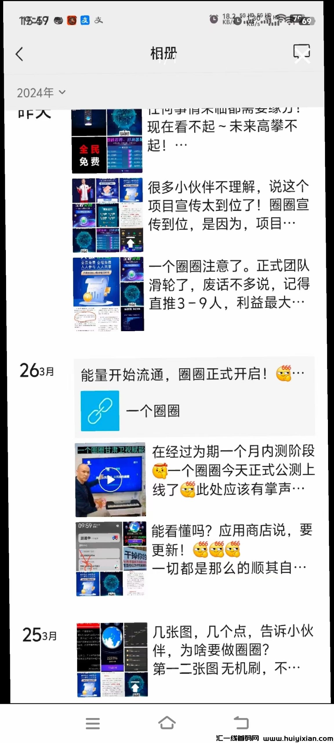 11823d23fb20240423175327