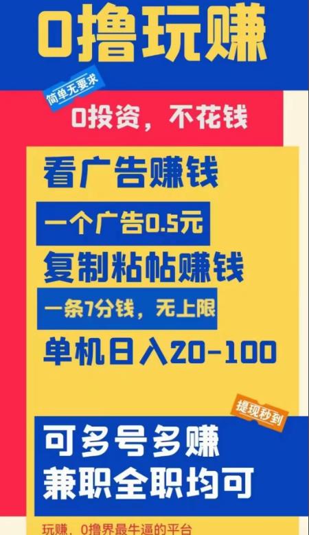 11f5315d0f20240415212522