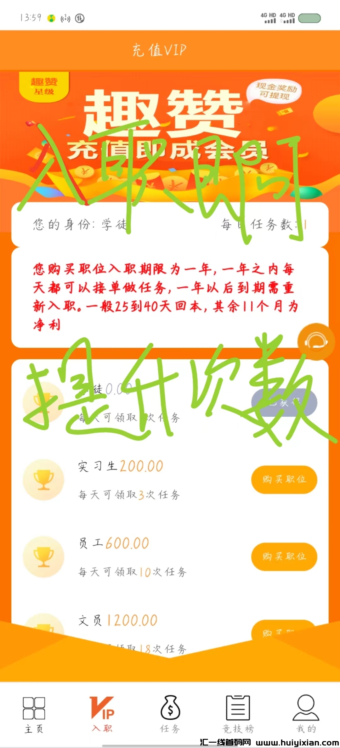 1201143b9820240402140717