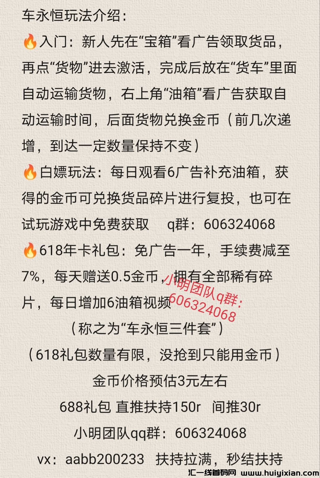 1298ea263e20240427213546