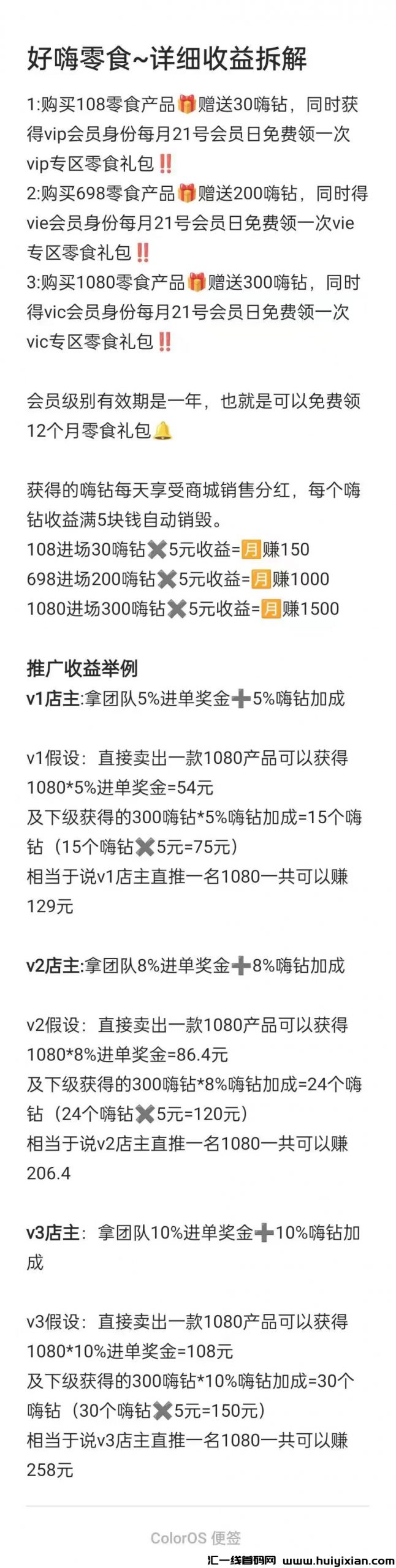 12be71b90f20240422212220