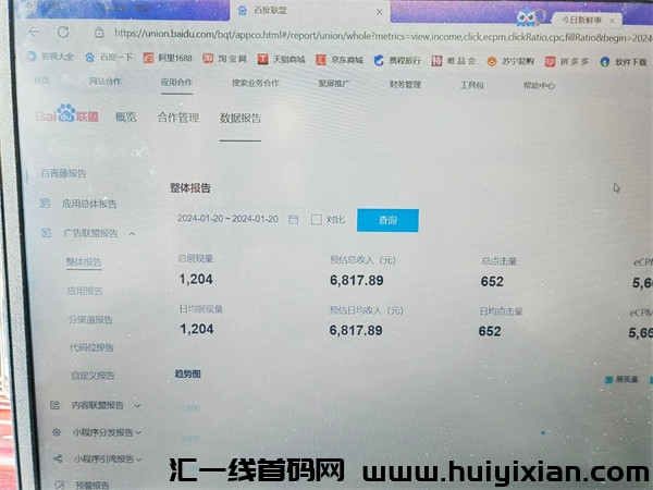 135007e70820240401171517