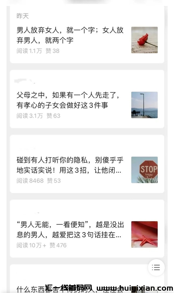 135007e70820240419174634