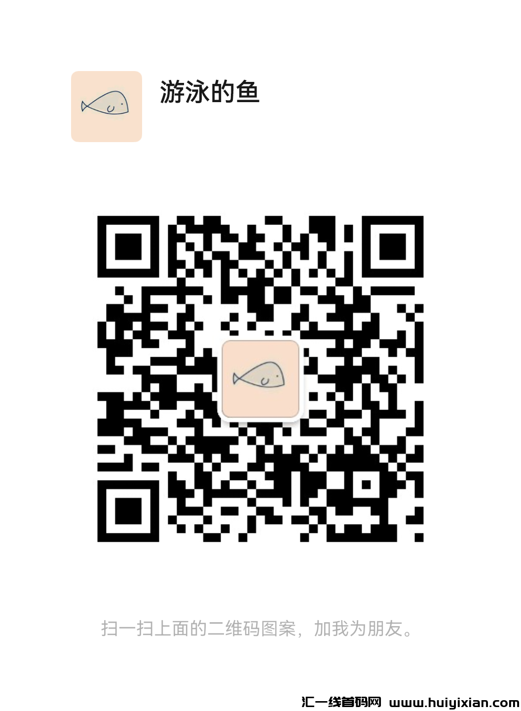 13b6256fe820240401080856