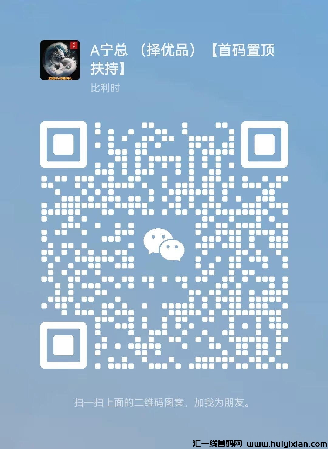 13f670746520240412201657