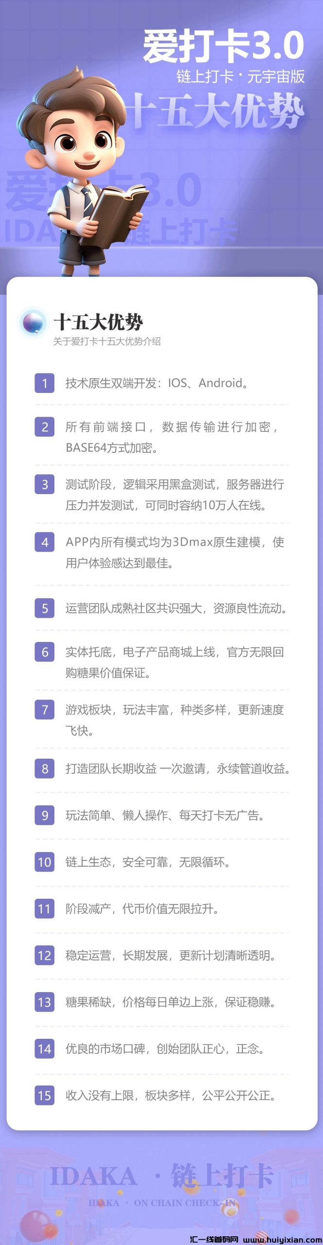 141d1d8fab20240402184441