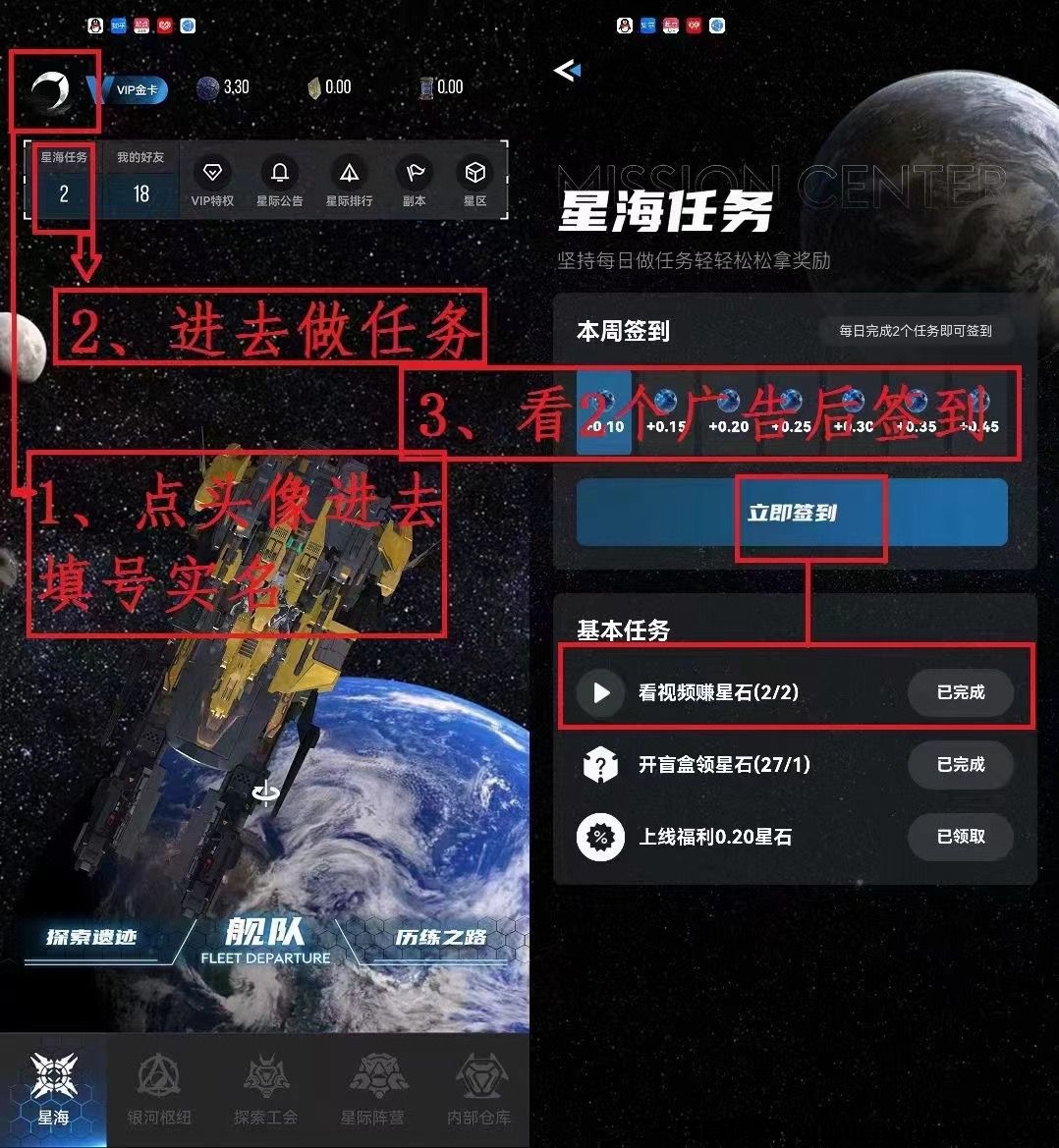 141e30caa320240417194600