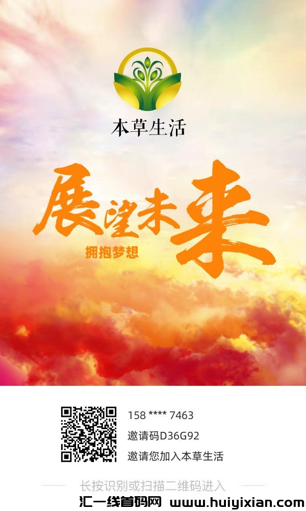 14db2cc41120240430075729