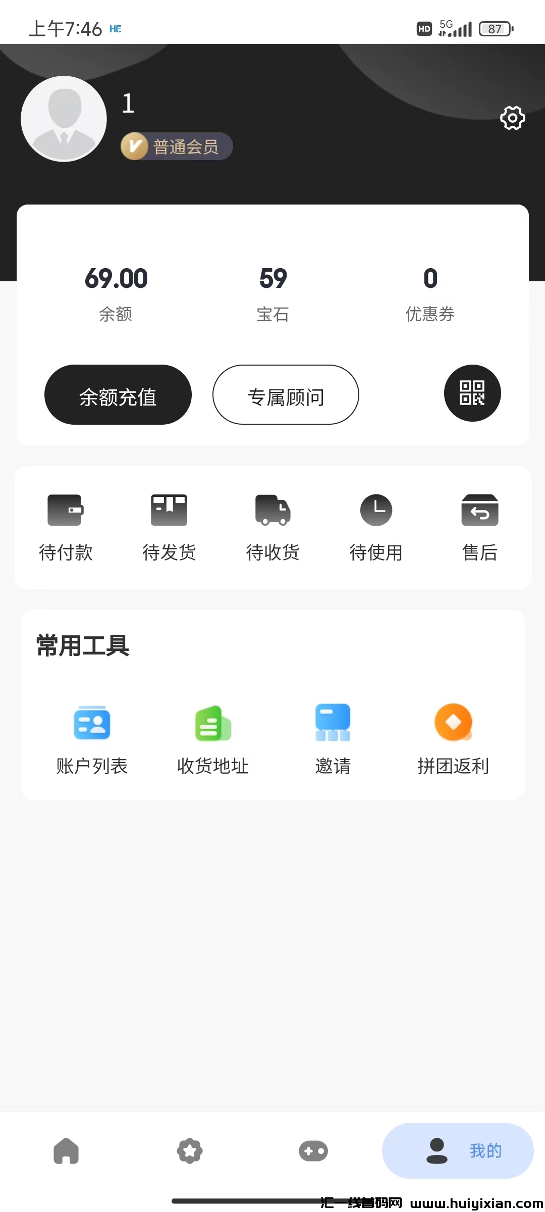 156005c5ba20240410224650