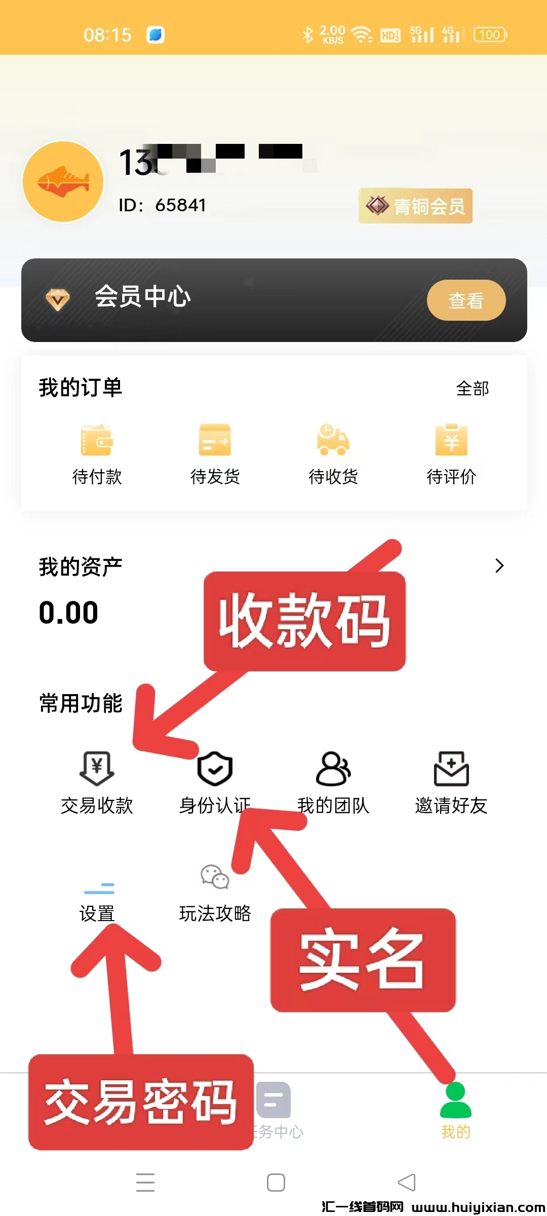 156005c5ba20240426082846