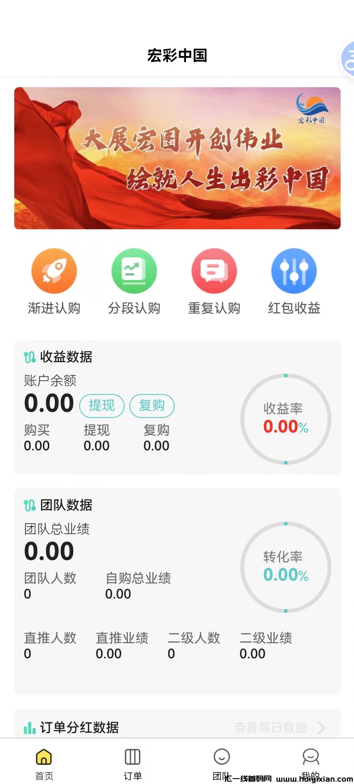 156a2b0eb220240414205327