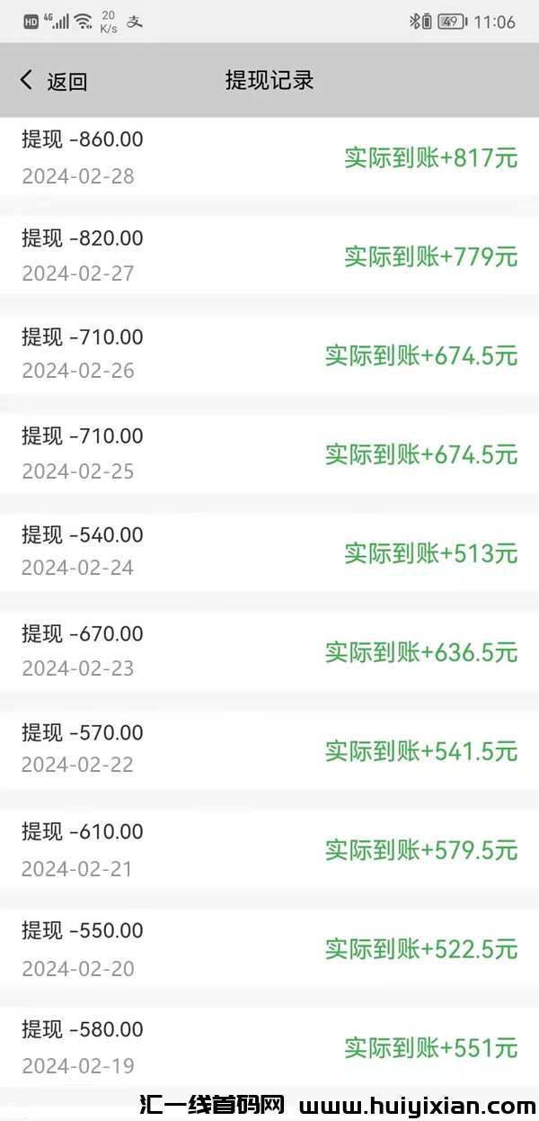 15ebe76f3e20240420140407