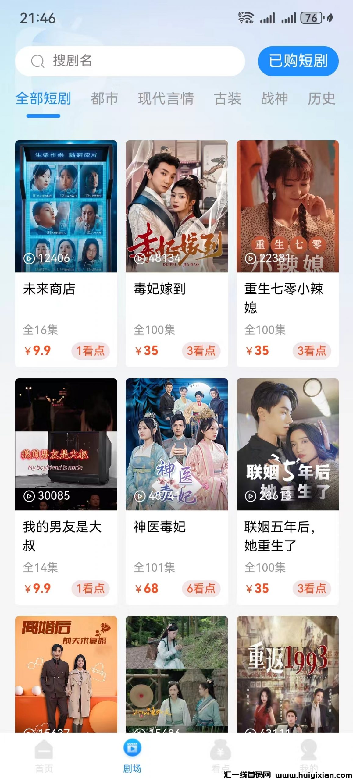 15f1fefb8a20240406220031